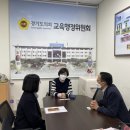 한국농아인협회경기도협회 수원시지회 이미지