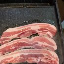 기성식당 | [내돈내먹] 소하동 삼겹살 기성정육식당 후기