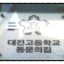 (주)다미원 이미지