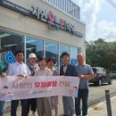 송악약국 이미지