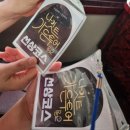 (기획투어)나이트가든투어 | 순천 뚜벅이 여행 코스 나이트 가든 투어 후기