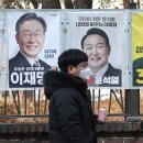 선거보건진료소 이미지