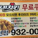 합천군-0015