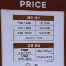 강서 월드 체육관 이미지