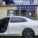 대림카정비 이미지