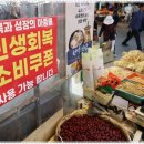 유포농장 이미지