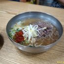 다시식당 이미지