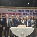 글로벌문화예술 이미지