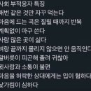 퇴계2차(아) 경로당 | 건적없어; 나도9월보내느라바쁜데 뭔소릴하는게냐?