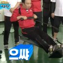 (주)건강과 땀 휘트니스 | [운동일지] 휘트니스엠 오목교점: PT 받고 시작한 내돈내산 후기