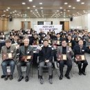 성남 - 강진군 | 성남