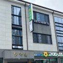 [구미] 이비스헤어11 문성점 : 구미 문성 볼륨매직, 여자 머리 잘하는 곳 추천