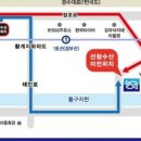 선창3