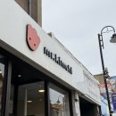 🇬🇧 영국에서 살아남기 1주차