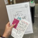 그린힐스포츠센터 이미지