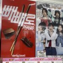 선산대로12-5 이미지