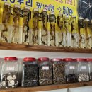 산야초능이칼국수