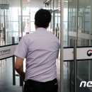 어진동공정거래위원회 이미지