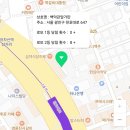 백악관앞가판 네이버블로그