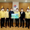 (주)대명종합건설 이미지