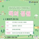 플리 이미지