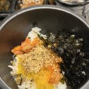진참치 상주점
