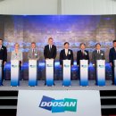 ㈜두산환경산업 이미지