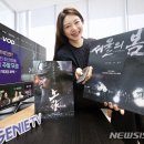 최신영화 서울의 봄 이미지