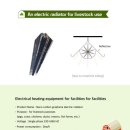 더팜코리아 이미지