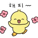 꼴목 경희대점 네이버블로그