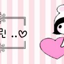 바른치킨 구로거리공원점 이미지
