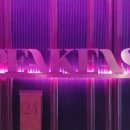 호텔 더 엠(Hotel the M) 이미지