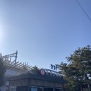 청평역관광안내소 이미지