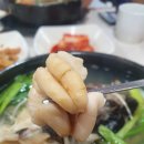 미가생태탕 | 생태탕, 지리탕이 맛있는 '미가 대구요리전문점'(양재/개포/포이사거리/삼호물산/양재천)_맛집솔직후기