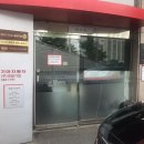 대창자동차공업사 네이버블로그