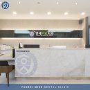 연세예쁜미소치과의원 이미지