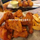 동홍옛날통닭