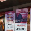 고대서서갈비 - 미추홀구 동주길 134 | 고대서서갈비