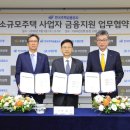 구 국민은행 이미지