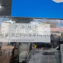드림종합사무기 이미지