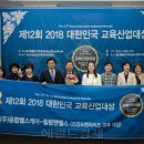 (주)건강백세시대 헤럴드경제