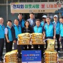 정자2동 이미지