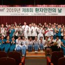 경상대학교병원 이미지