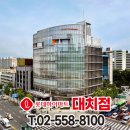 하이마트 이미지