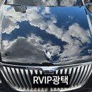 지오모터스 - 성남시 분당구 판교공원로2길 20 | 마산 광택 빈틈없는 작업으로 거울같은 광이나는 후기
