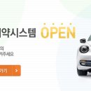 오토오아시스 이미지