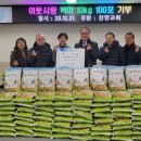 구월1동-26 이미지