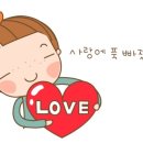 다솜한의원 이미지