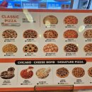 피자마루(송내점) 이미지