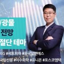 서남모터스 이미지